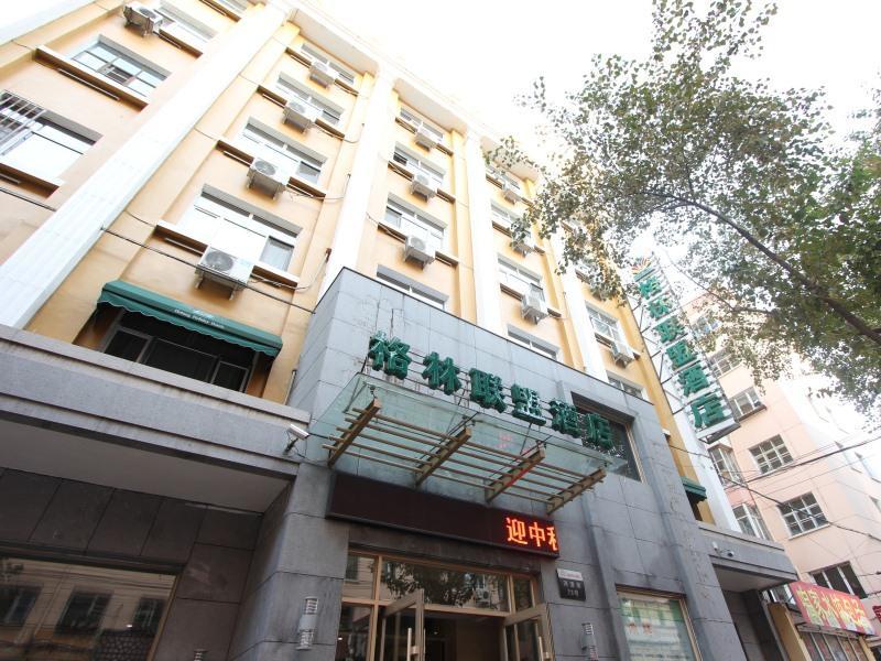 Greentree Alliance Hayao Road Ice And Snow World Hotel Harbin Exterior photo